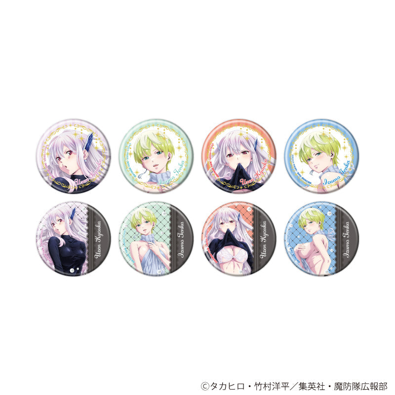 魔都精兵のスレイブ』缶バッジ02/コンプリートセット(全8種)(描き