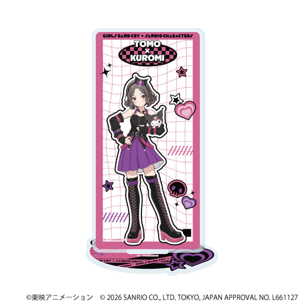 『ガールズバンドクライ×サンリオキャラクターズ』アクリルスタンド13/海老塚 智×クロミ(コラボイラスト)