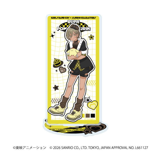『ガールズバンドクライ×サンリオキャラクターズ』アクリルスタンド14/ルパ×ポムポムプリン(コラボイラスト)