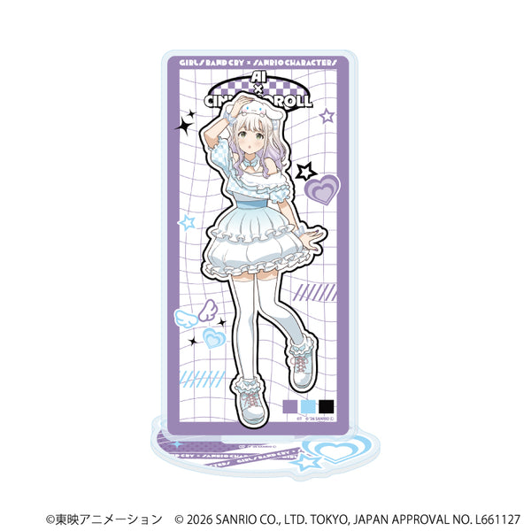 『ガールズバンドクライ×サンリオキャラクターズ』アクリルスタンド18/アイ×シナモロール(コラボイラスト)