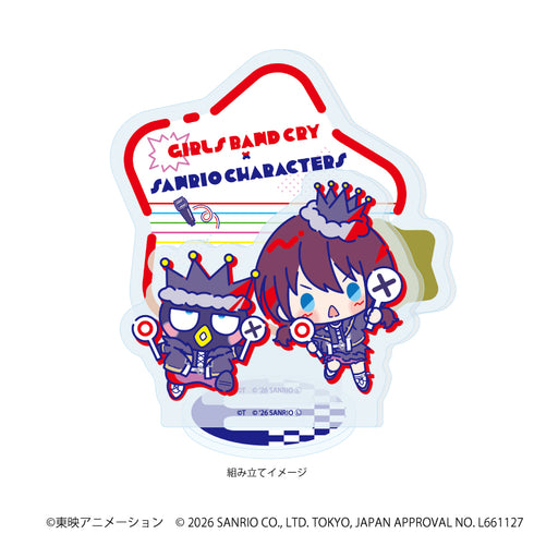 "Girls Band Cry × Sanrio Characters" Acrylic Stand Plate 01 / Nana Iizeri × Bad Batsumaru (Collaboration Illustration)