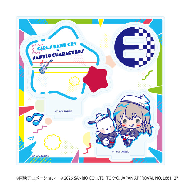 『ガールズバンドクライ×サンリオキャラクターズ』アクリルスタンドプレート02/河原木 桃香×ポチャッコ(コラボイラスト)