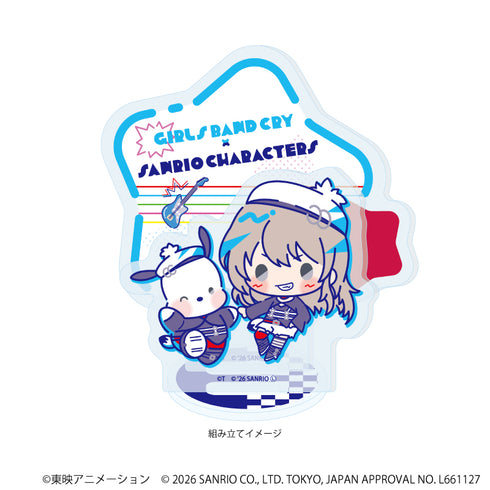 "Girls Band Cry × Sanrio Characters" Acrylic Stand Plate 02 / Momoka Kawaragi × Pochacco (Collaboration Illustration)