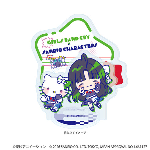 "Girls Band Cry × Sanrio Characters" Acrylic Stand Plate 03 / Subaru Anwa × Hello Kitty (Collaboration Illustration)