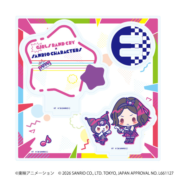 『ガールズバンドクライ×サンリオキャラクターズ』アクリルスタンドプレート04/海老塚 智×クロミ(コラボイラスト)