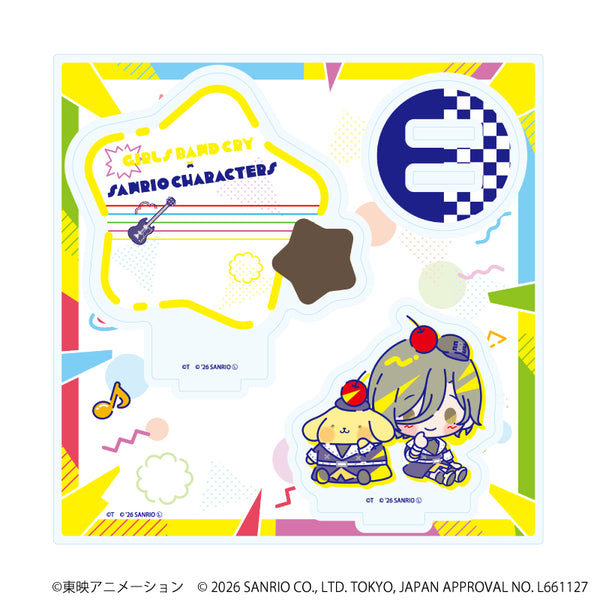 『ガールズバンドクライ×サンリオキャラクターズ』アクリルスタンドプレート05/ルパ×ポムポムプリン(コラボイラスト)
