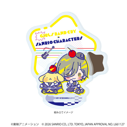 "Girls Band Cry × Sanrio Characters" Acrylic Stand Plate 05 / Rupa × Pompompurin (Collaboration Illustration)