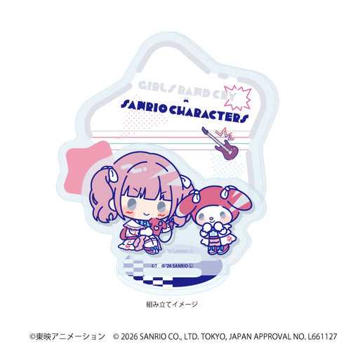 『ガールズバンドクライ×サンリオキャラクターズ』アクリルスタンドプレート06/ヒナ×マイメロディ(コラボイラスト)【202607再販】