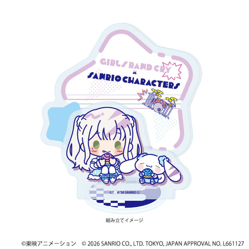 『ガールズバンドクライ×サンリオキャラクターズ』アクリルスタンドプレート09/アイ×シナモロール(コラボイラスト)