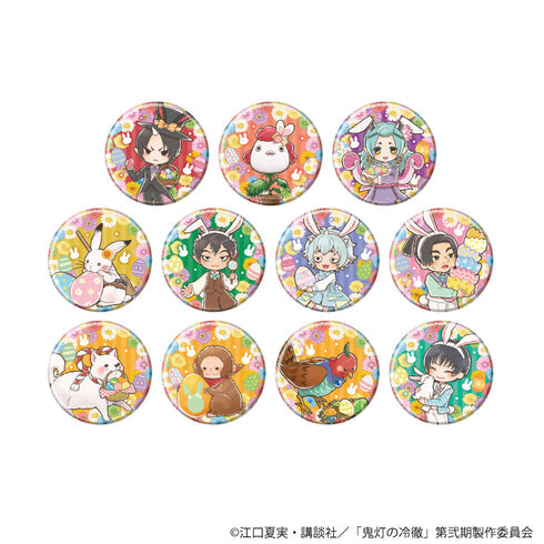 『鬼灯の冷徹』缶バッジ06/イースターver. ブラインド(全11種)(グラフアートイラスト)【BOX】【202606再販】