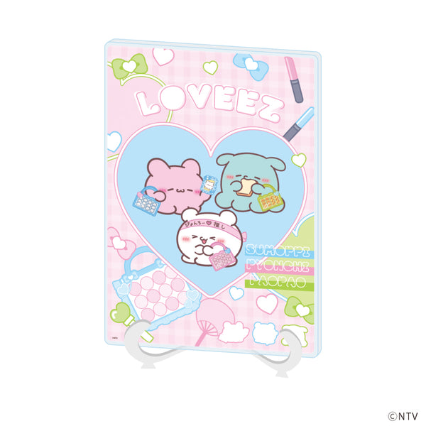 『らぶいーず』アクリルアートボード(A5サイズ)02/すもっぴ&ぴょんちー&ぱおぱお 推し活ver.(描き下ろしイラスト)