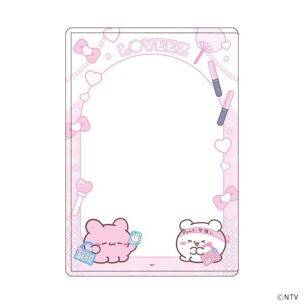 『らぶいーず』キャラクリアケース08/すもっぴ&ぴょんちー ピンク 推し活ver.(描き下ろしイラスト)