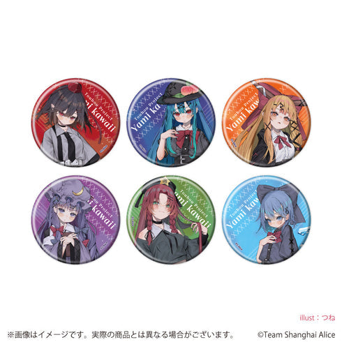 『東方Project』缶バッジ07/病みかわいいver. ブラインド(全6種)(描き起こしイラスト)【BOX】【202610再販】