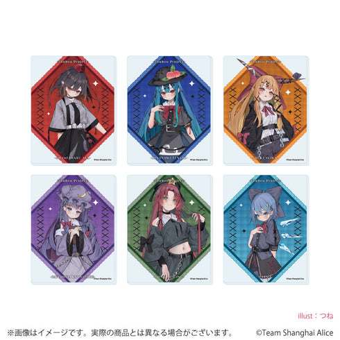 『東方Project』アクリルカード04/病みかわいいver. コンプリートセット(全6種)(描き起こしイラスト)