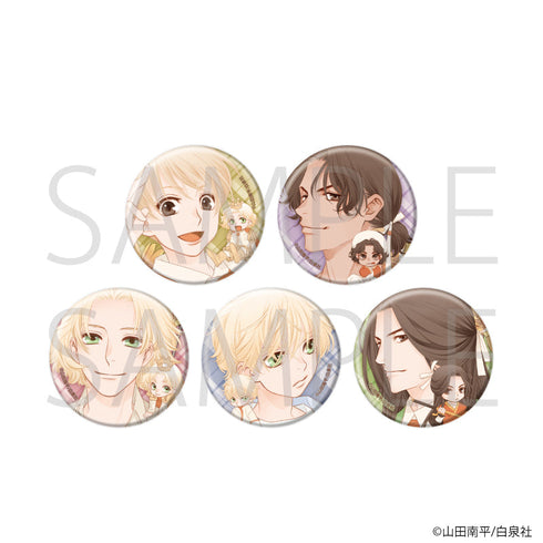 『紅茶王子』缶バッジ01/コンプリートセット(全5種)