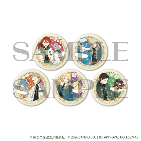 『赤髪の白雪姫×サンリオキャラクターズ』マット加工缶バッジ(57mm)01/コンプリートセット(全5種)(コラボイラスト)