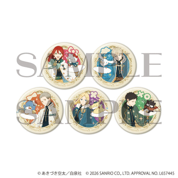 『赤髪の白雪姫×サンリオキャラクターズ』マット加工缶バッジ(57mm)01/コンプリートセット(全5種)(コラボイラスト)