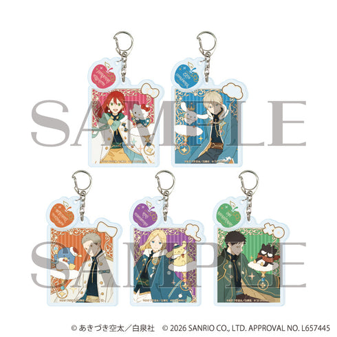 『赤髪の白雪姫×サンリオキャラクターズ』パーツ付きアクリルキーホルダー01/コンプリートセット(全5種)(コラボイラスト)