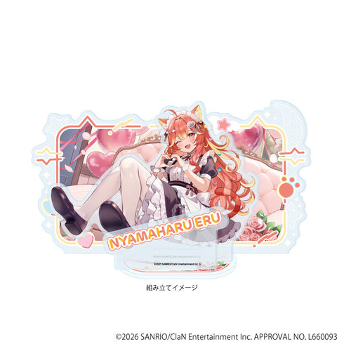 『にゃんたじあ!』プレミアム アクリルジオラマプレート04/若魔陽エル 2025誕生日ver.(公式イラスト)