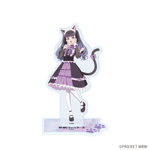 『前橋ウィッチーズ』アクリルスタンド12/新里アズ(描き下ろしイラスト)