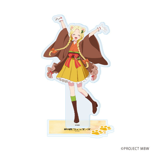 『前橋ウィッチーズ』アクリルスタンド14/三俣チョコ(描き下ろしイラスト)