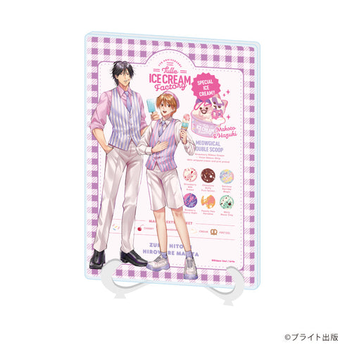 『Tulle Ice Cream Factory -7th Anniversary-』アクリルアートボード(A5サイズ)02/うすいしっぽ先生(描き下ろしイラスト)