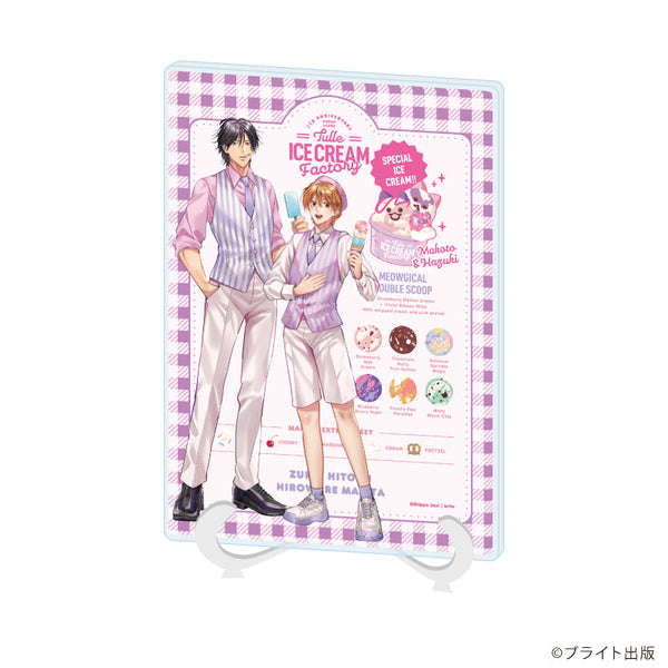 『Tulle Ice Cream Factory -7th Anniversary-』アクリルアートボード(A5サイズ)02/うすいしっぽ先生(描き下ろしイラスト)