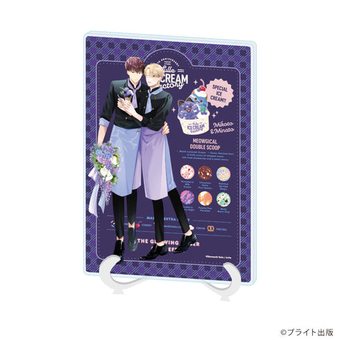 『Tulle Ice Cream Factory -7th Anniversary-』アクリルアートボード(A5サイズ)03/左藤さなゆき先生(描き下ろしイラスト)