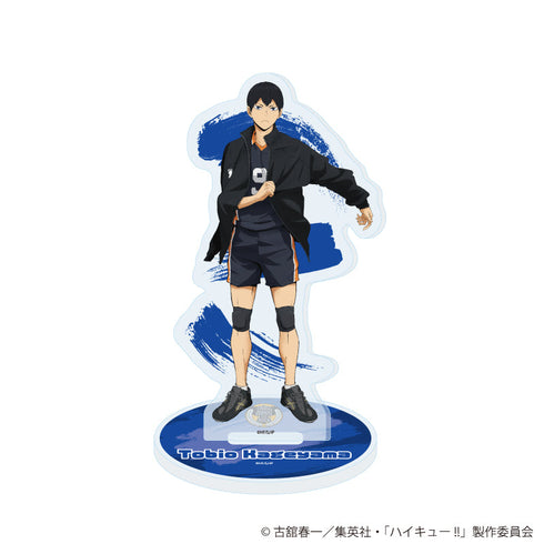 『ハイキュー!!』アクリルスタンド13/影山飛雄