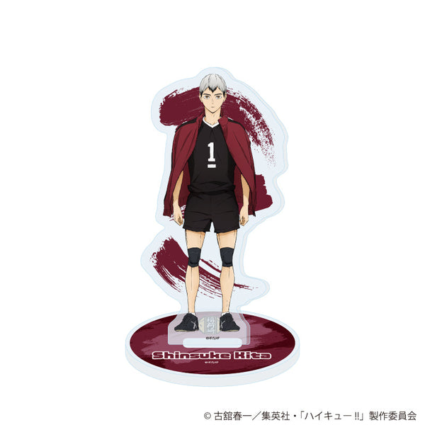 『ハイキュー!!』アクリルスタンド21/北 信介