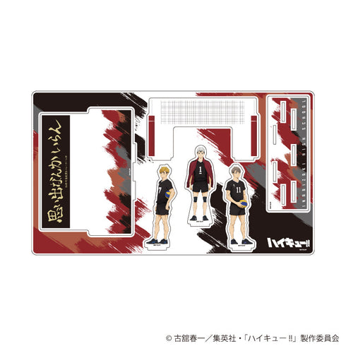 『ハイキュー!!』プレミアム アクリルジオラマプレート08/稲荷崎高校