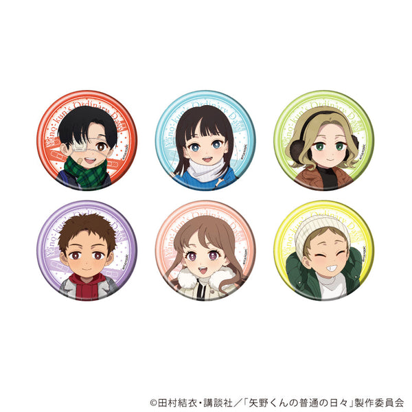 『矢野くんの普通の日々』缶バッジ01/コンプリートセット(全6種)(ミニキャライラスト)