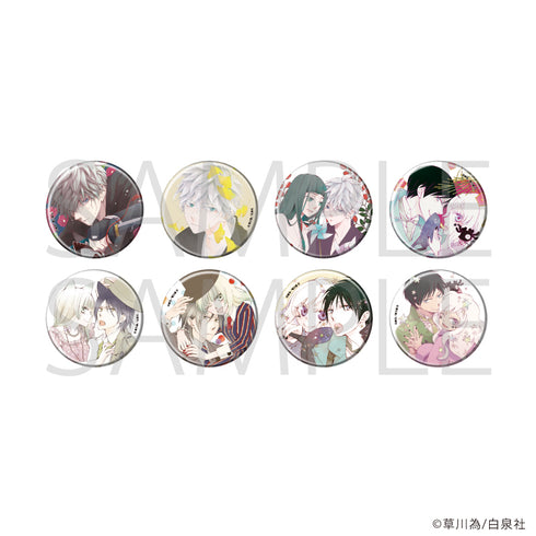 《草川为老师作品》徽章01/全套(共8种)