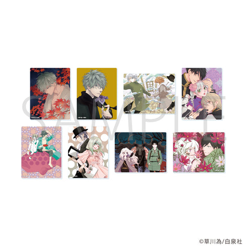 《草川为老师作品》亚克力卡01/全套(共8种)
