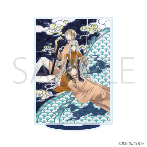 《草川为老师作品》亚克力立牌03/龙之花病