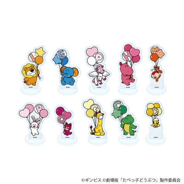 『たべっ子どうぶつ THE MOVIE』アクリルぷちスタンド03/コンプリートセット(全10種)(描き起こしイラスト)