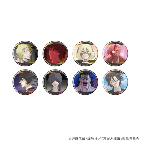 『忍者と極道』缶バッジ01/コンプリートセット(全8種)(場面写イラスト)