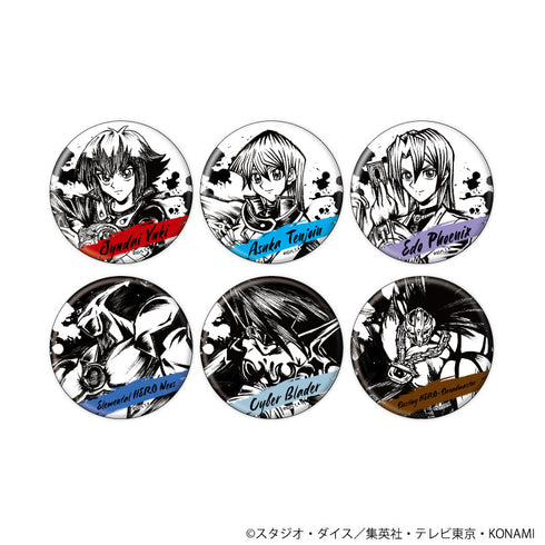『遊☆戯☆王デュエルモンスターズGX』缶バッジ11/ブラインド(全6種)(墨絵イラスト)【BOX】【202606再販】