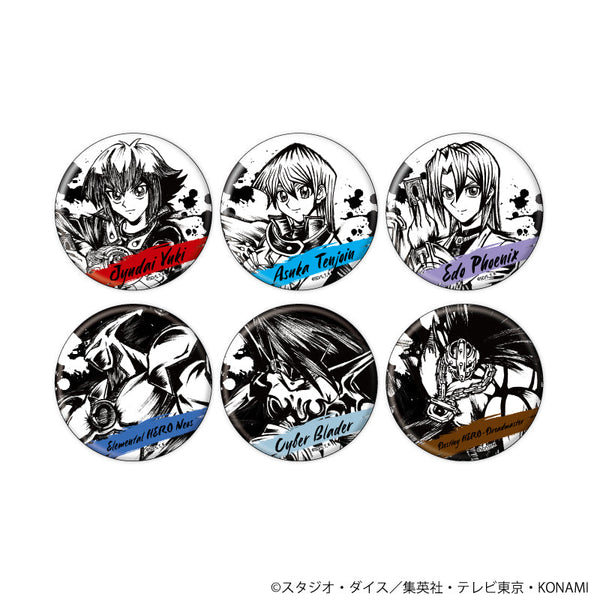 『遊☆戯☆王デュエルモンスターズGX』缶バッジ11/コンプリートセット(全6種)(墨絵イラスト)