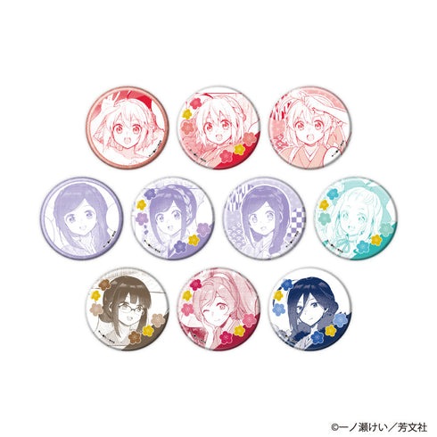 『花唄メモワール』缶バッジ01/コンプリートセット(全10種)(公式イラスト)