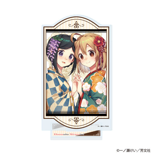 『花唄メモワール』アクリルスタンド04/佐々木梅&藤野B(公式イラスト)