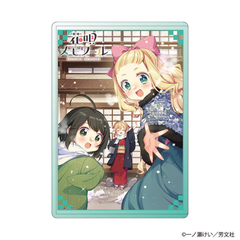 『花唄メモワール』キャラクリアケース04/佐々木梅&アイリス&イネ(公式イラスト)
