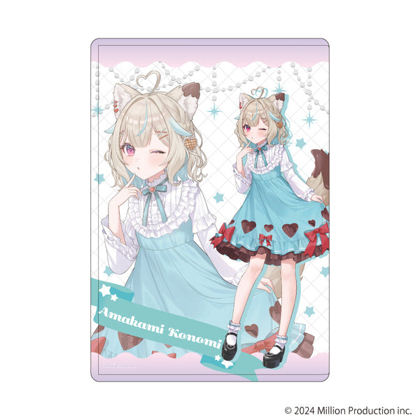 『Million Production』キャラクリアケース11/甘狼このみ dreamy ver.(描き起こしイラスト)