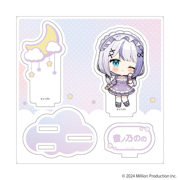 『Million Production』アクリルスタンドプレート02/音ノ乃のの dreamy ver.(ミニキャライラスト)