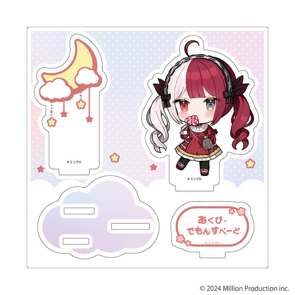 『Million Production』アクリルスタンドプレート03/あくび・でもんすぺーど dreamy ver.(ミニキャライラスト)