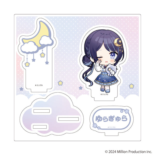 『Million Production』アクリルスタンドプレート05/ゆらぎゆら dreamy ver.(ミニキャライラスト)
