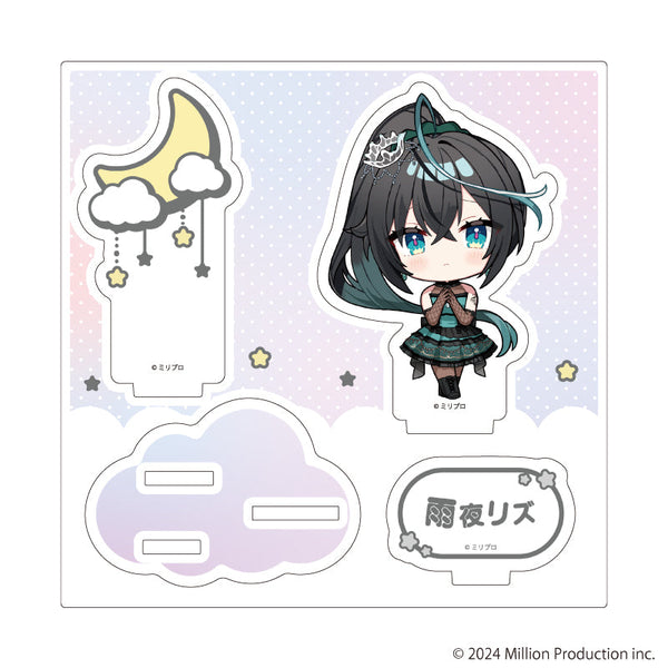 『Million Production』アクリルスタンドプレート07/雨夜リズ dreamy ver.(ミニキャライラスト)