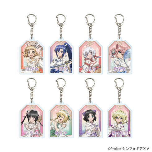 『戦姫絶唱シンフォギアXV』アクリルキーホルダー10/コンプリートセット(全8種)(描き下ろしイラスト)