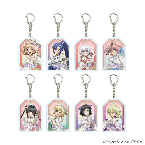 『戦姫絶唱シンフォギアXV』アクリルキーホルダー10/コンプリートセット(全8種)(描き下ろしイラスト)