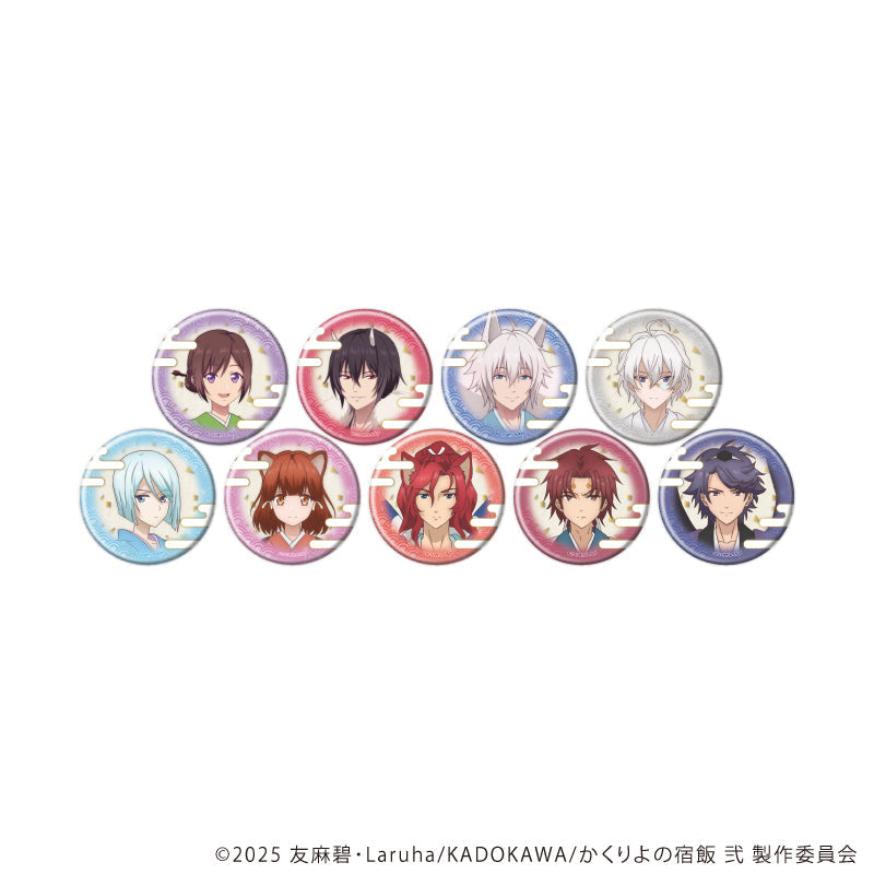 かくりよの宿飯 弐』缶バッジ」01/コンプリートセット(全9種)(公式
